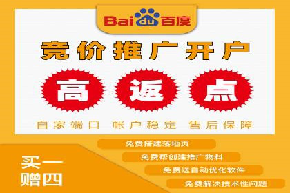 广告主必看：信息流广告优化的成功与失败案例